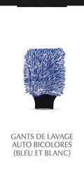 Gant microfibre épais pour lavage