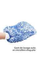 Gant lavage voiture — microfibre épaisse